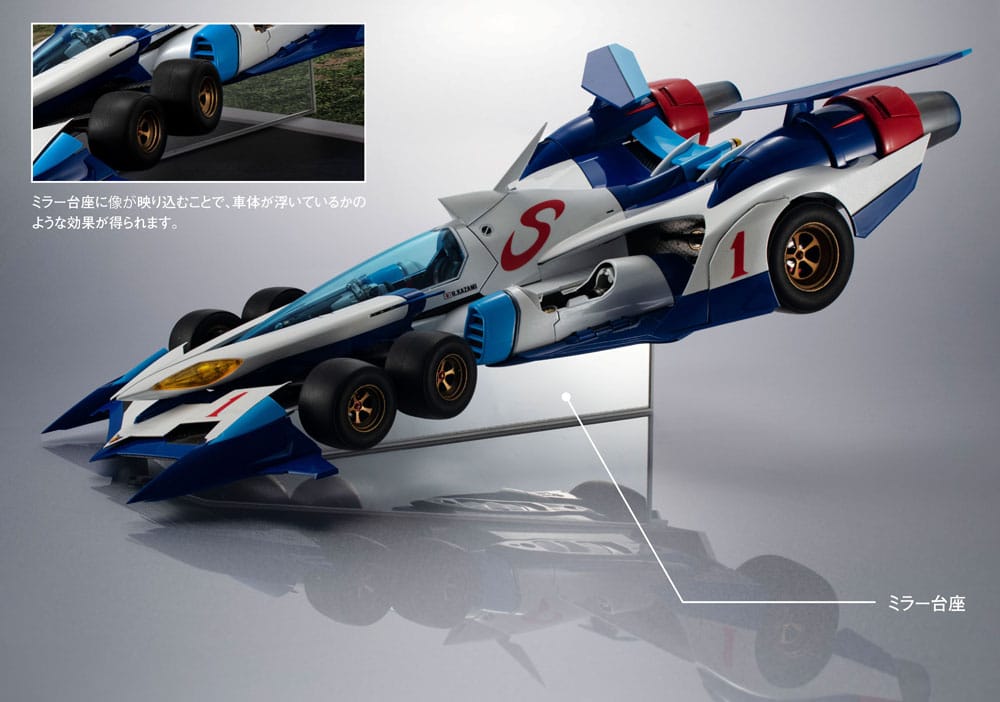 Future GPX Cyber ​​​​Formula Vehicle 1/18 Variable Action Hi-Spec SIN V Asurada AKF-0/G 30 cm