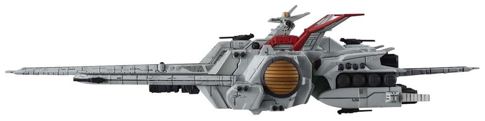 Mobile Suit Gundam Cosmo Fleet Special Vehicle Nahel Argama Re. 17 cm (Repeat)