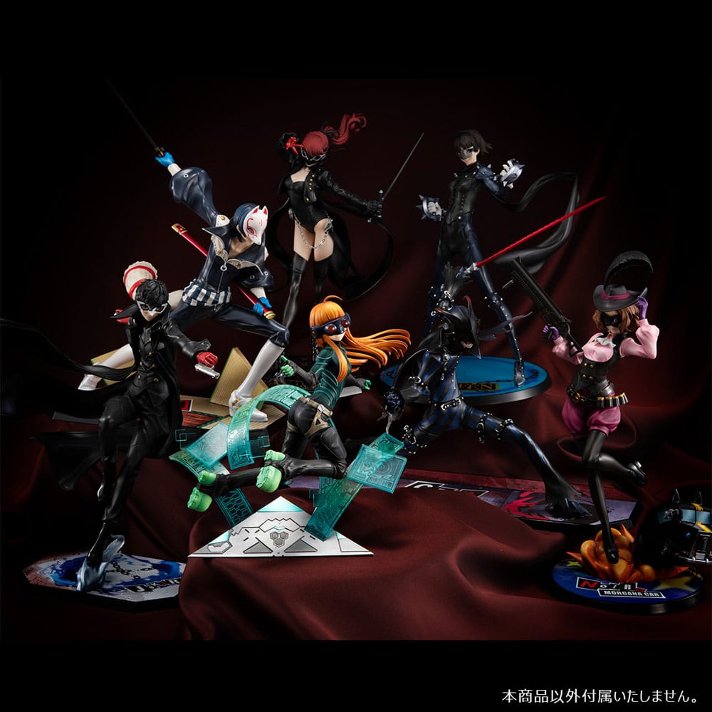 Statua in PVC di Persona 5 The Royal Oracle (Futaba Sakura) 18 cm