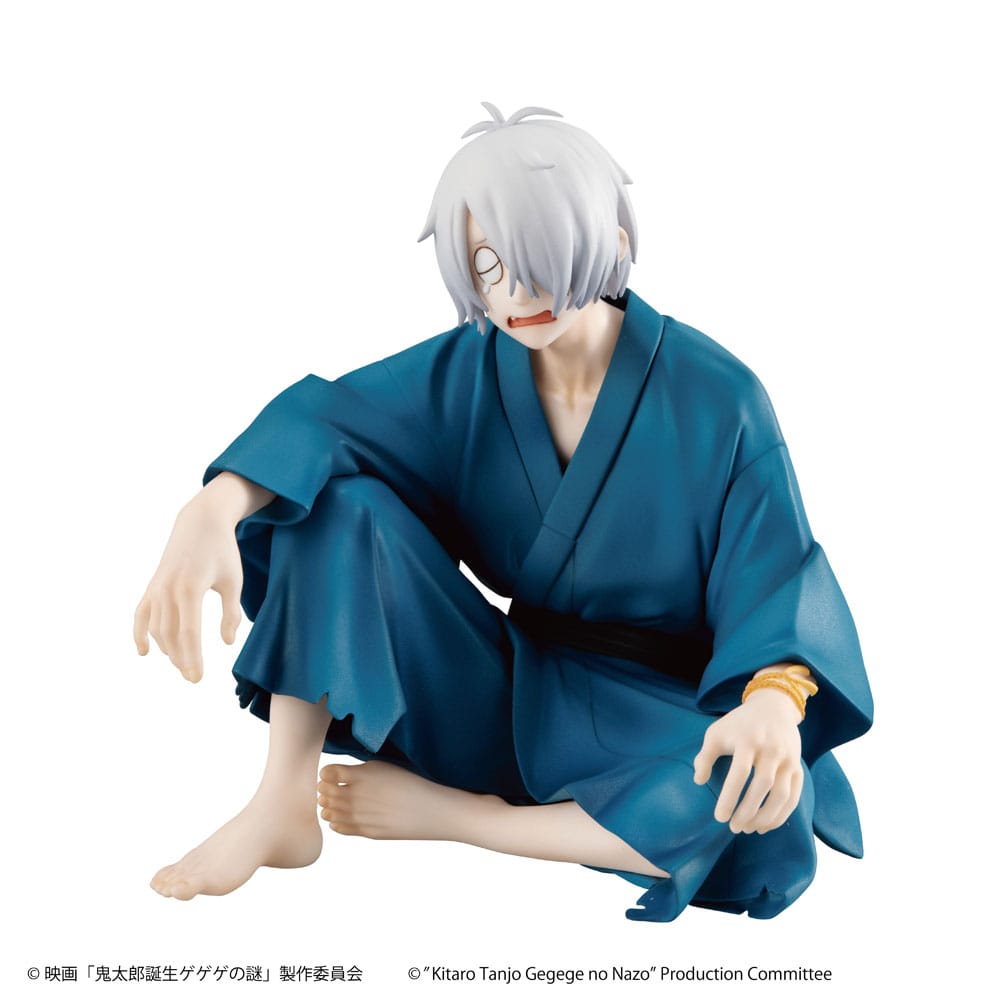 Birth of Kitaro: The Mystery of GeGeGe GEM PVC Statue Kitaro´s Dad Palm Size 9 cm
