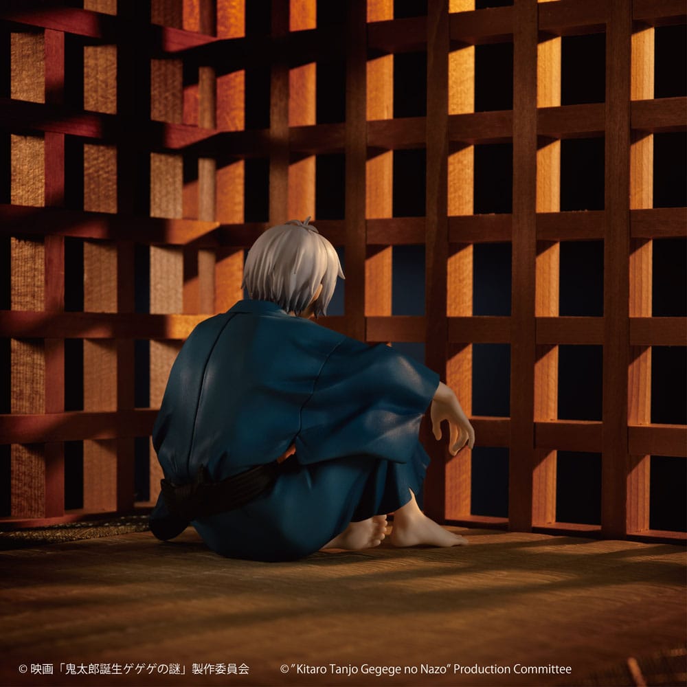 Birth of Kitaro: The Mystery of GeGeGe GEM PVC Statue Kitaro´s Dad Palm Size 9 cm