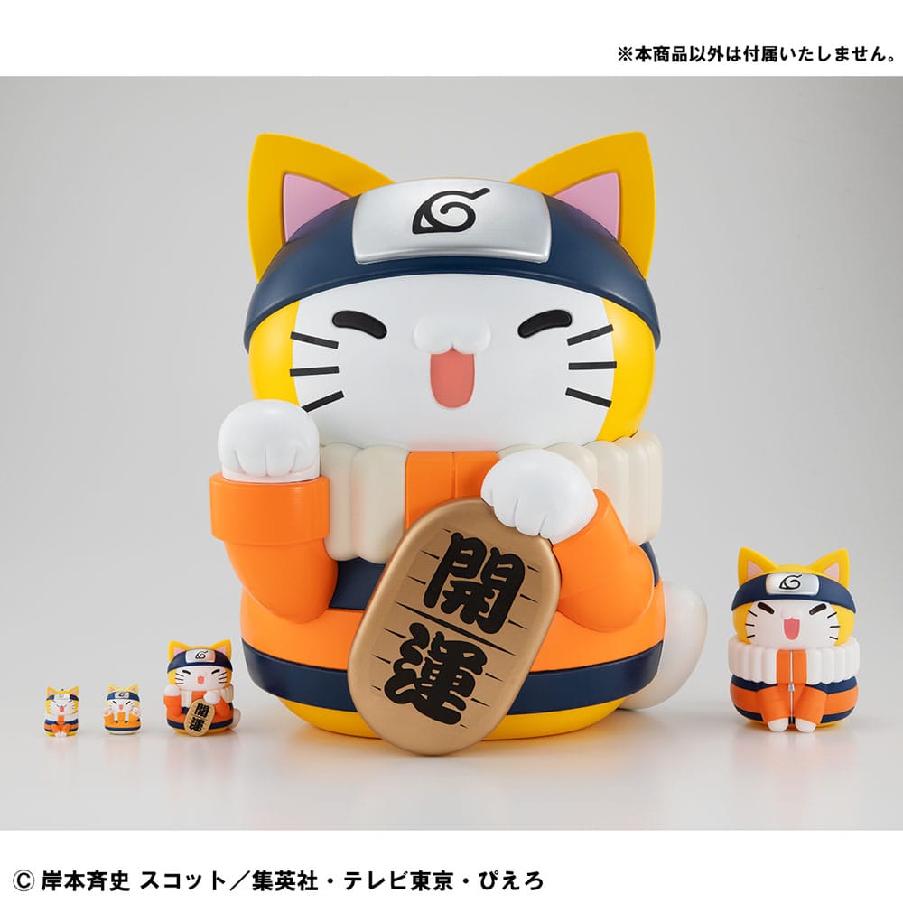 Naruto Shippuden Mega Cat Project Nyanto! The Big Nyaruto Series Trading Figure Nyaruto Fortune Cats Giant Ver. 34 cm