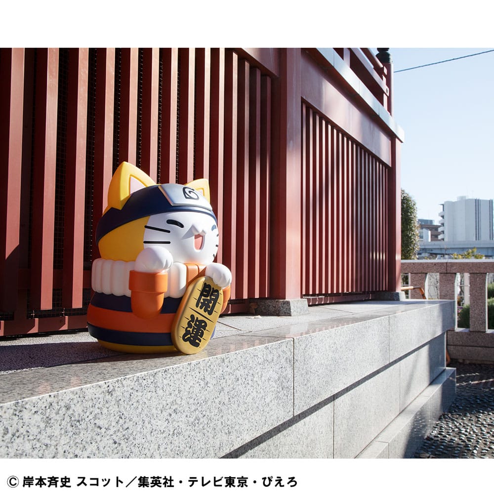 Naruto Shippuden Mega Cat Project Nyanto! The Big Nyaruto Series Trading Figure Nyaruto Fortune Cats Giant Ver. 34 cm