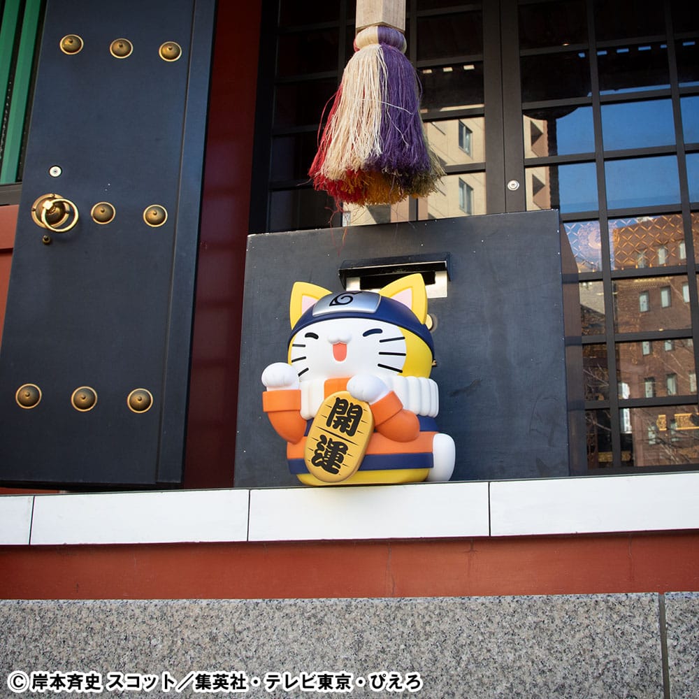 Naruto Shippuden Mega Cat Project Nyanto! The Big Nyaruto Series Trading Figure Nyaruto Fortune Cats Giant Ver. 34 cm
