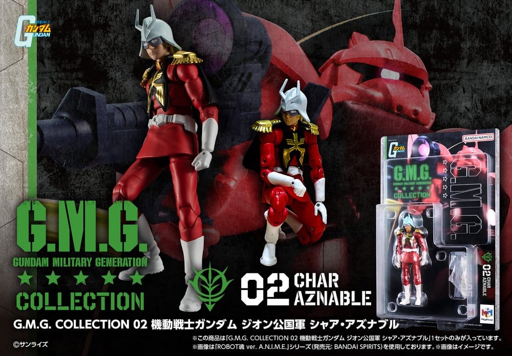 Mobile Suit Gundam G.M.G. Collection Action Figure 02 Principality of Zeon Char Aznable 10 cm
