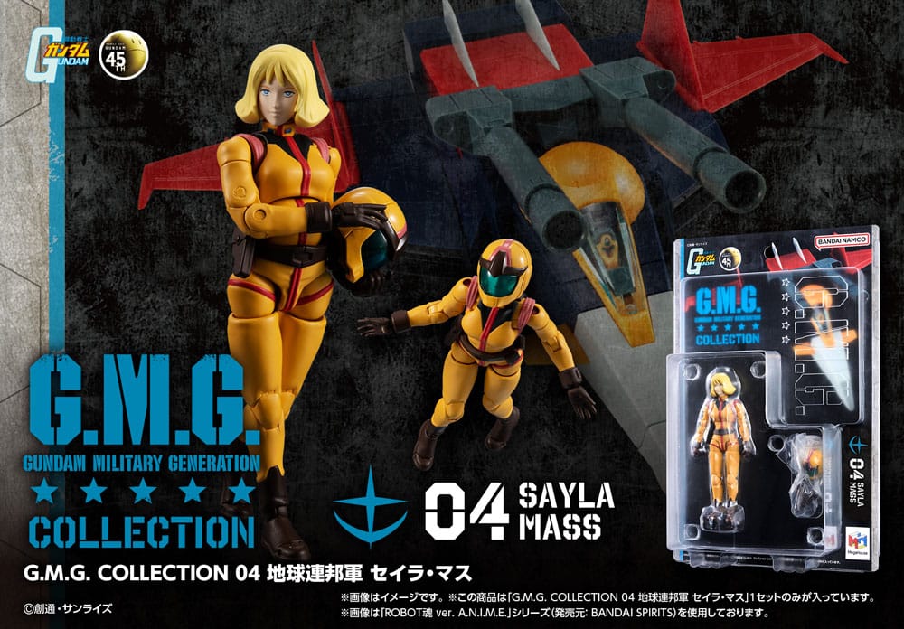 Mobile Suit Gundam GMG Collection 04 Action Figure Federazione Terrestre Sayla Mass 10 cm