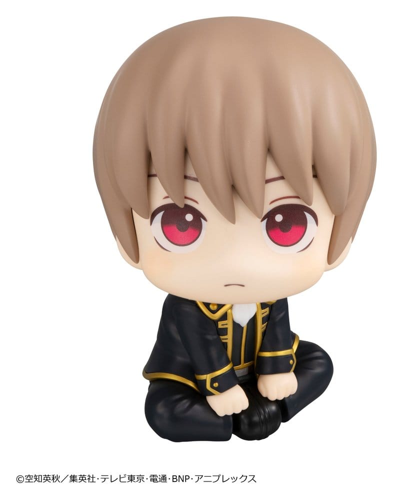 Gintama Look Up PVC Figure Sougo Okita 11 cm (Repeat)