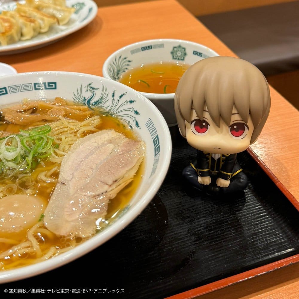 Gintama Look Up PVC Figure Sougo Okita 11 cm (Repeat)