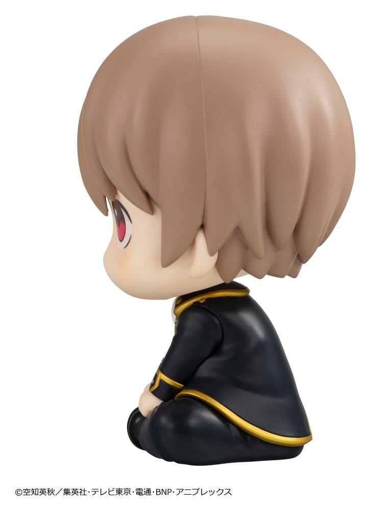 Gintama Look Up PVC Figure Sougo Okita 11 cm (Repeat)