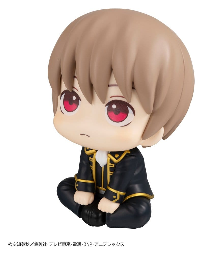 Gintama Look Up PVC Figure Sougo Okita 11 cm (Repeat)
