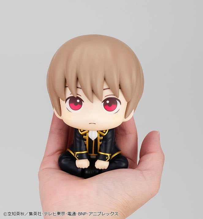 Gintama Look Up PVC Figure Sougo Okita 11 cm (Repeat)