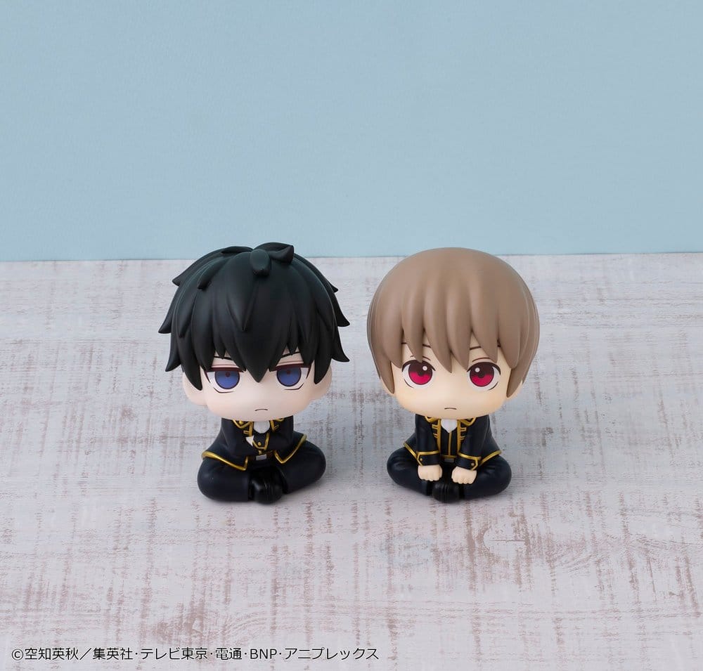 Gintama Look Up PVC Figure Sougo Okita 11 cm (Repeat)