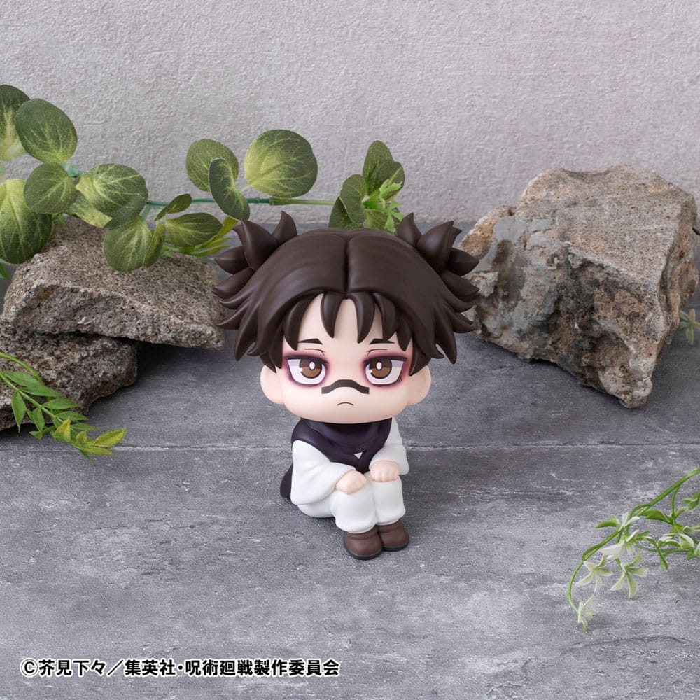 Jujutsu Kaisen Look Up Statua in PVC Choso 11 cm