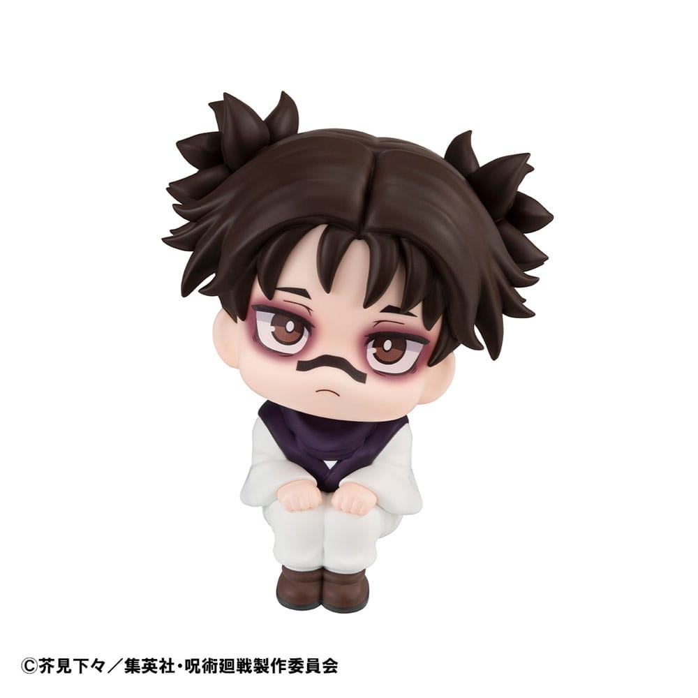 Jujutsu Kaisen Look Up Statua in PVC Choso 11 cm