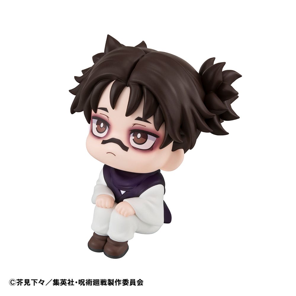 Jujutsu Kaisen Look Up Statua in PVC Choso 11 cm