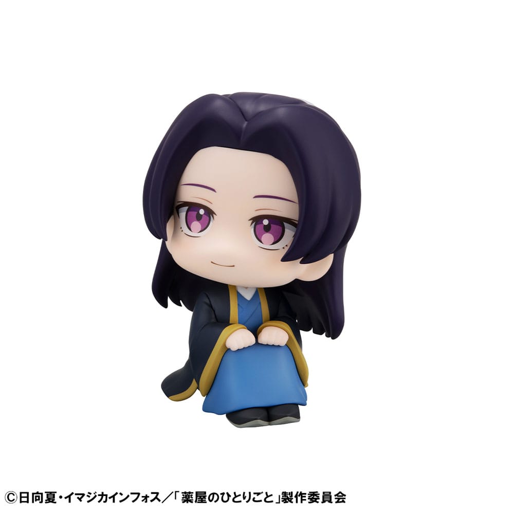 The Apothecary Diaries Look Up PVC Statue Jinshi 11 cm