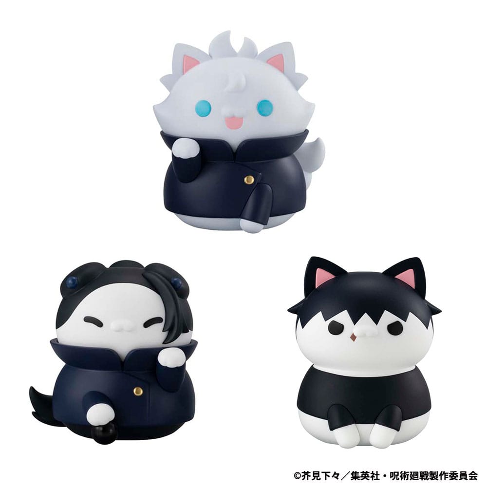 Jujutsu Kaisen Mega Cat Project Nyaruto The Big Series Trading Figure Hidden Inventory/Premature Death Ver. Jujutsu Cats Suguru Geto 11 cm