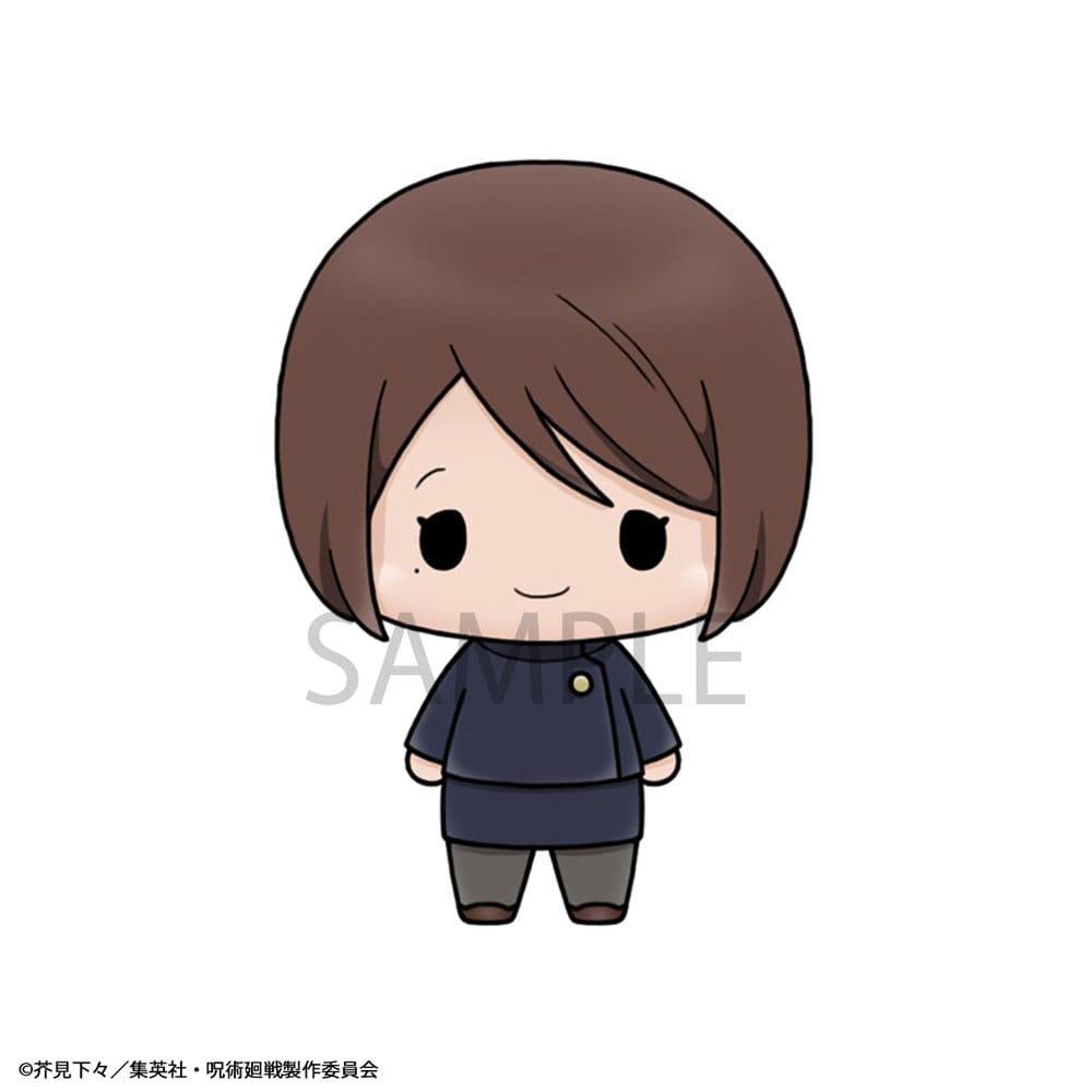 Jujutsu Kaisen Chokorin Mascot Series Trading Figure Vol. 02 6-Pack 5 cm