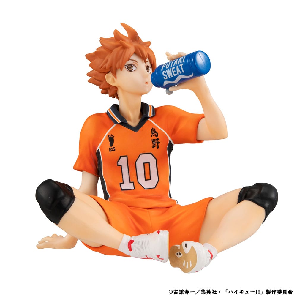 Haikyu!! GEM Series PVC Statue Atsumu Shoyo Hinata Second Uniform Ver. Palm Size 9 cm