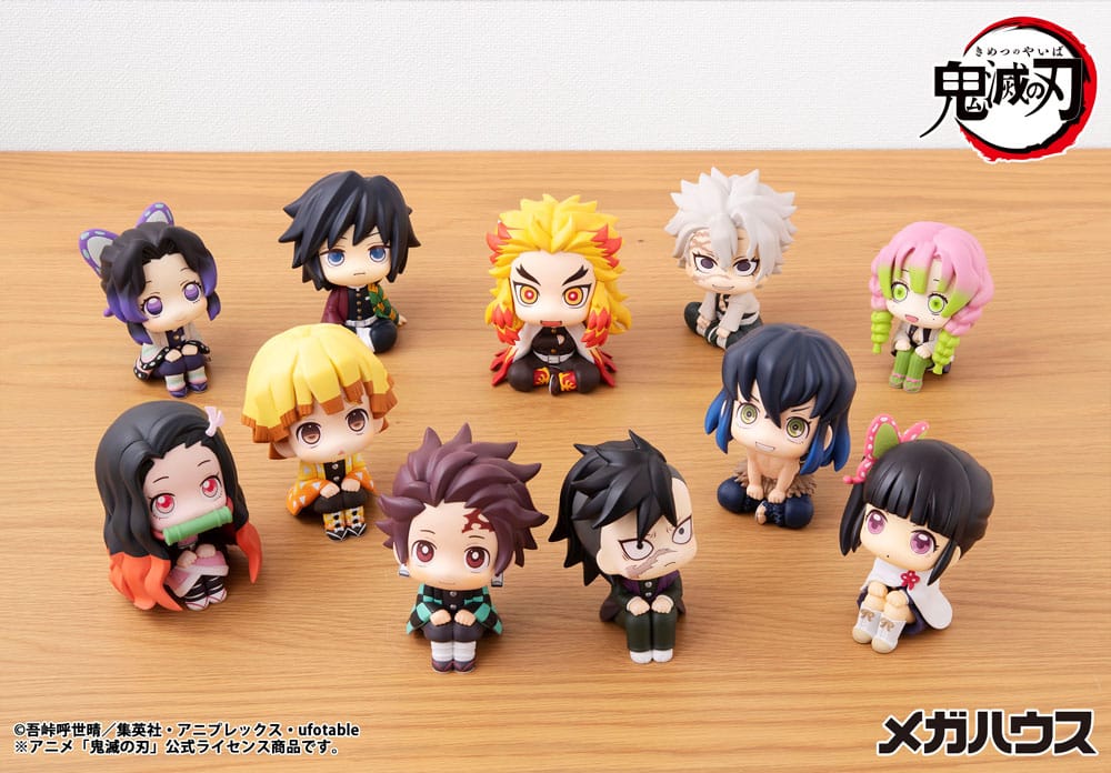 Demon Slayer Kimetsu no Yaiba Look Up PVC Statue Rengoku Kyojuro 11 cm