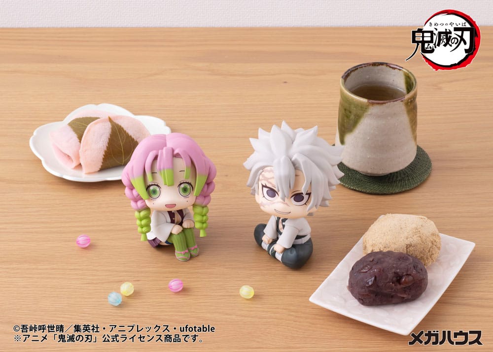 Demon Slayer Kimetsu no Yaiba Look Up PVC Statue Shinazugawa Sanemi 11 cm