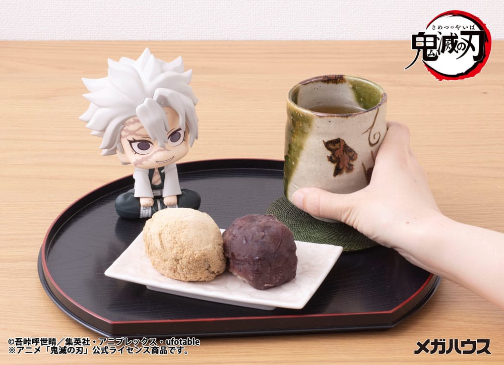 Demon Slayer Kimetsu no Yaiba Look Up PVC Statue Shinazugawa Sanemi 11 cm