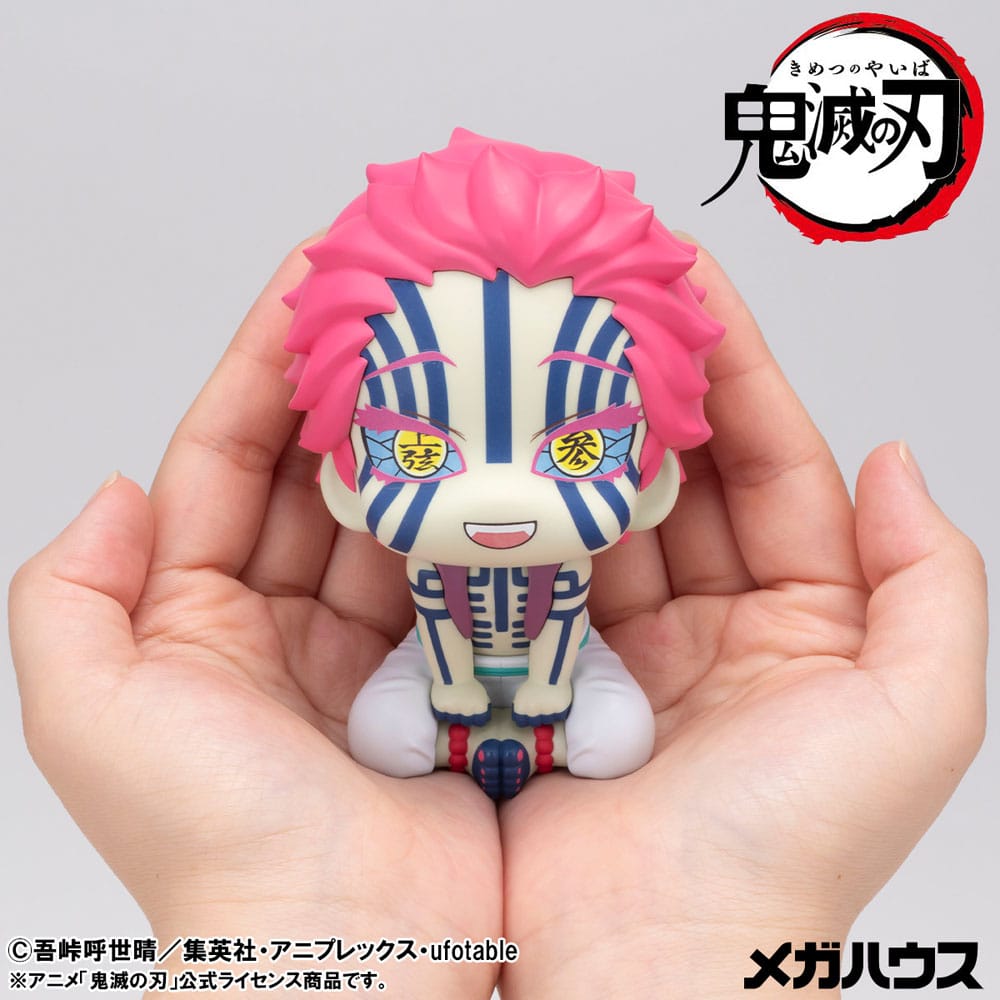 Demon Slayer: Kimetsu no Yaiba Look Up PVC Statue Akaza (with gift) 11 cm