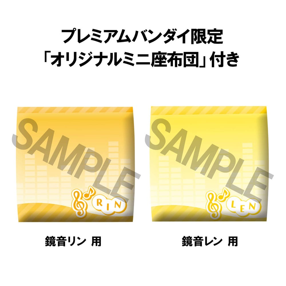 Character Vocal Series: Rin/Len Look Up PVC Statue Hatsune Rin & Len Set (with gift) 11 cm