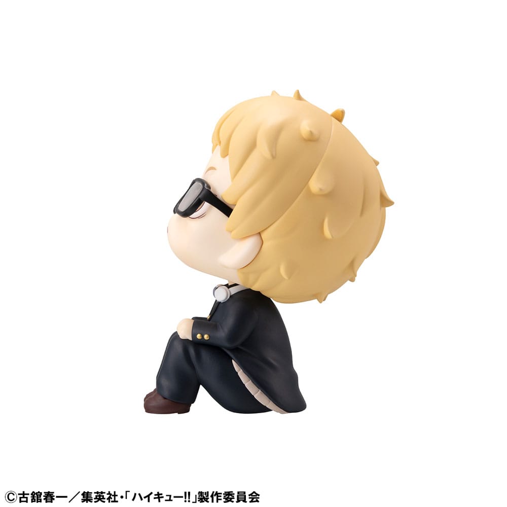 Haikyu!! Look Up PVC Statue Kei Tsukishima 11 cm