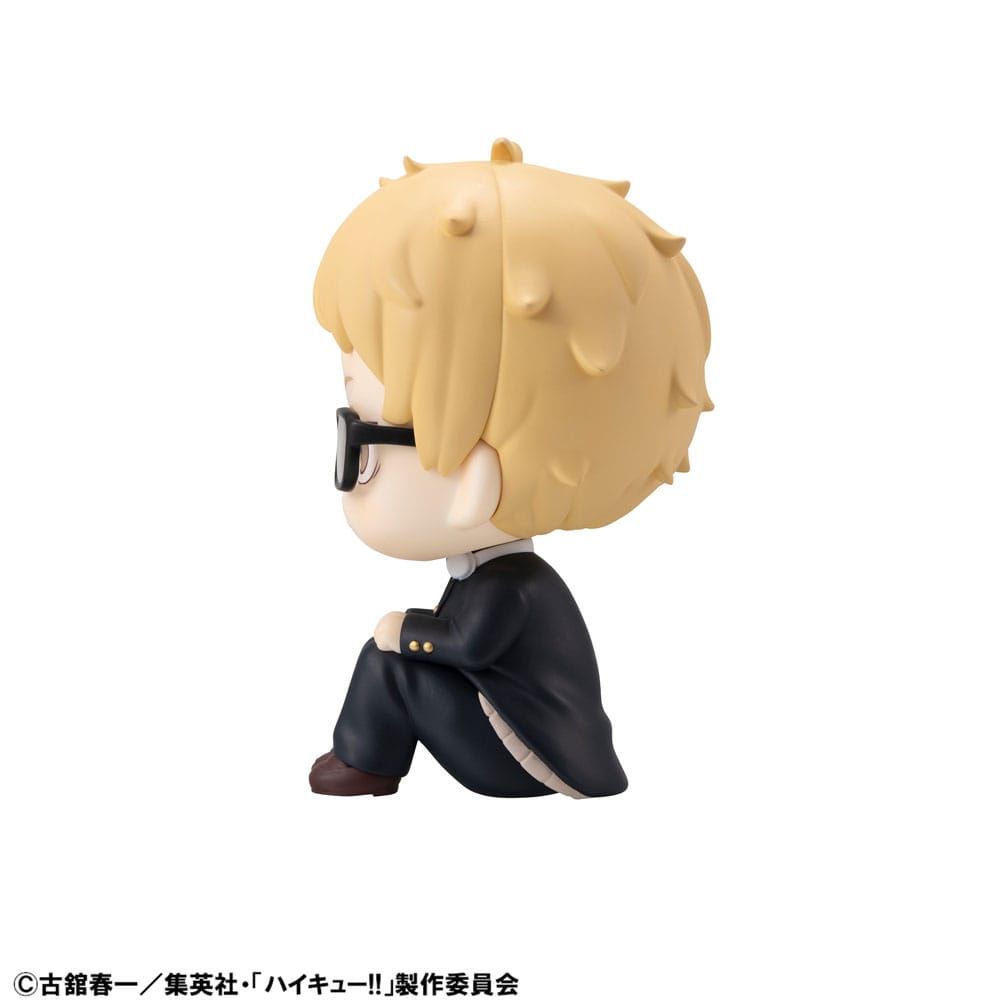Haikyu!! Look Up PVC Statue Kei Tsukishima 11 cm