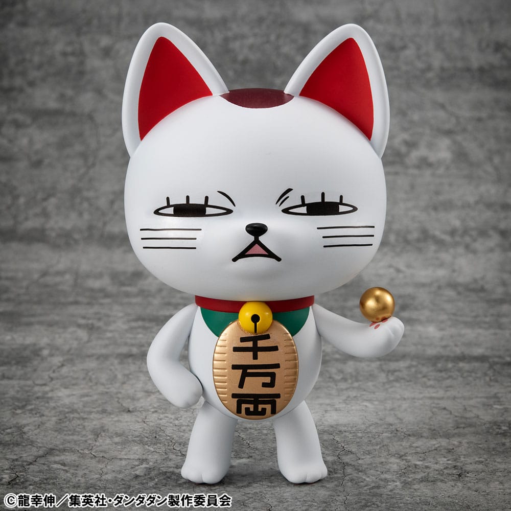 Dandadan Occultic Sofubi Vinyl Figure Turbo Granny Fortune Cat Ver. 2 15 cm Collection
