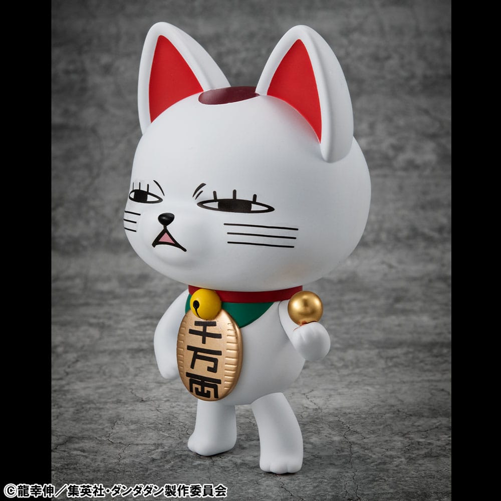 Dandadan Occultic Sofubi Vinyl Figure Turbo Granny Fortune Cat Ver. 2 15 cm Collection