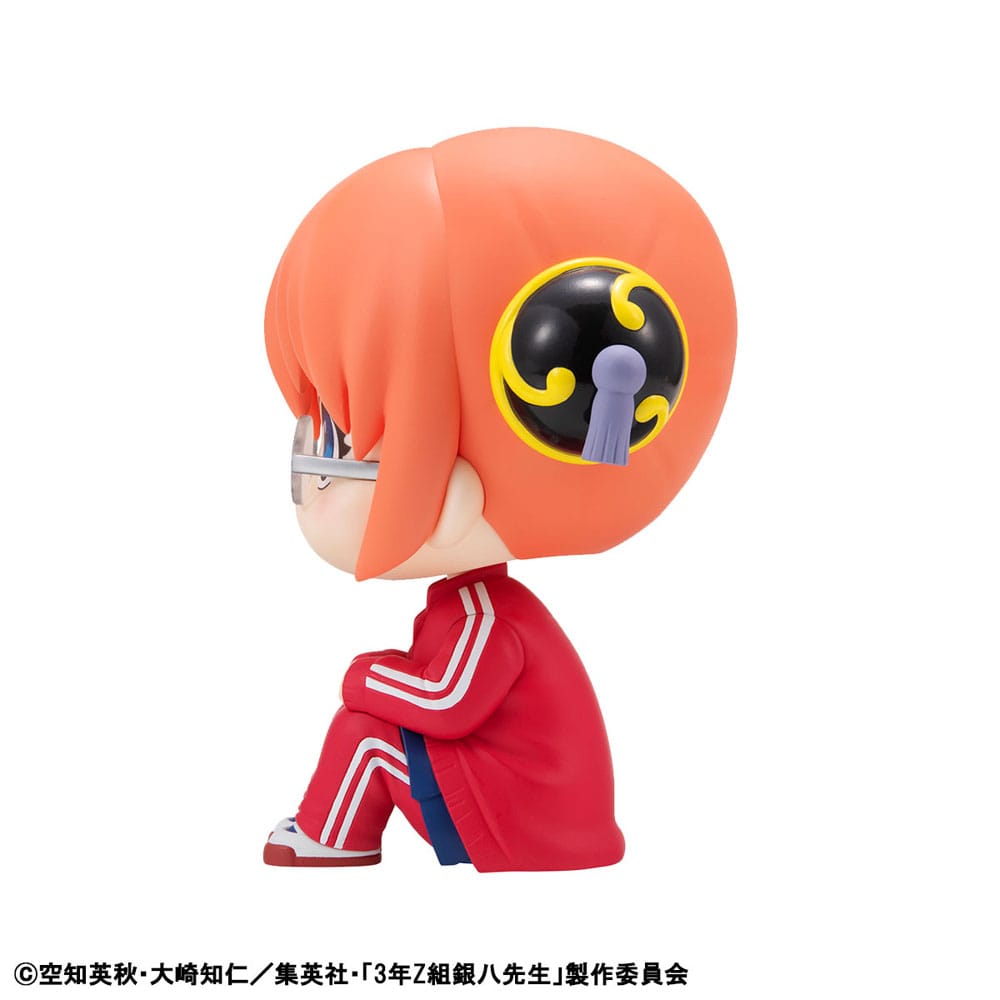 Ginpachi´s Zany Class Look Up PVC Statue Kagura 11 cm