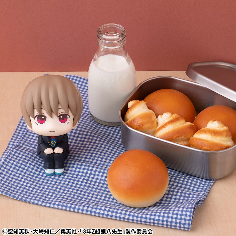 Ginpachi´s Zany Class Look Up PVC Statue Sogo Okita 11 cm