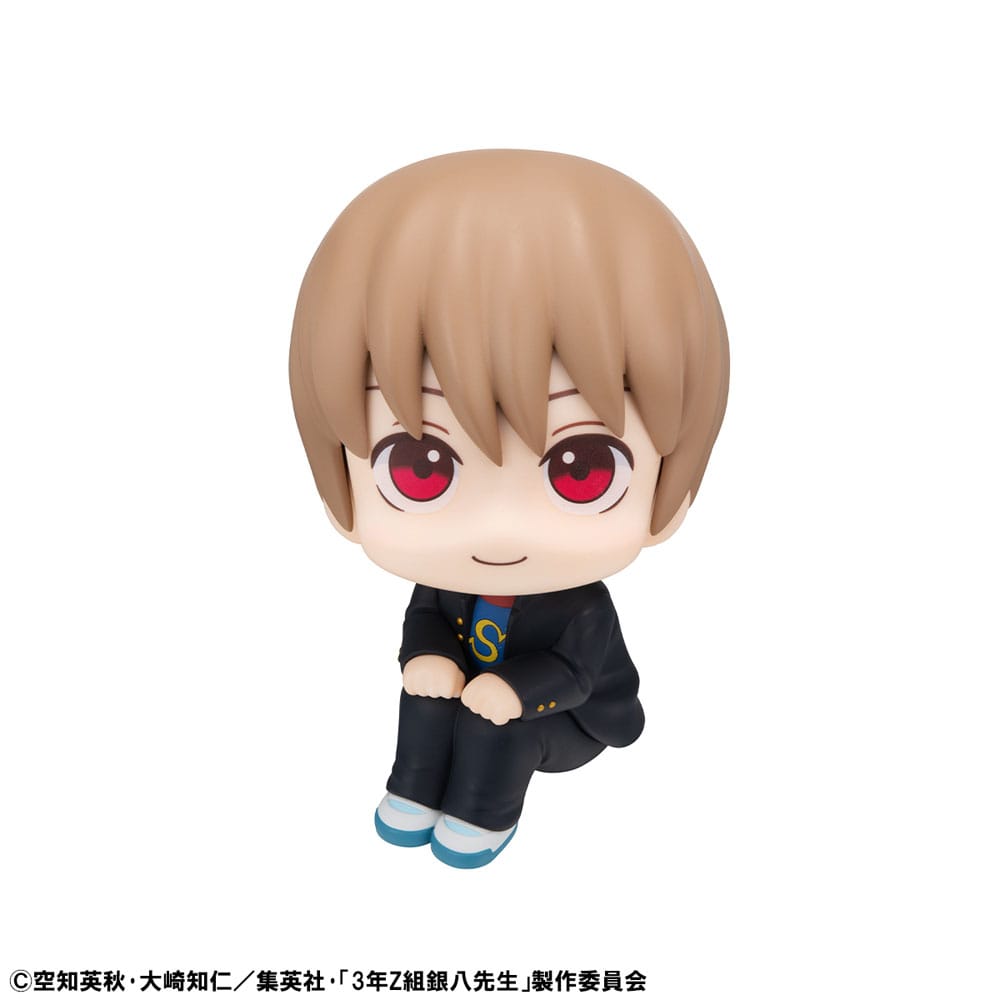 Mr. Ginpachi´s Zany Class Look Up PVC Statues Kagura & Sogo Okita (with gift) 11 cm