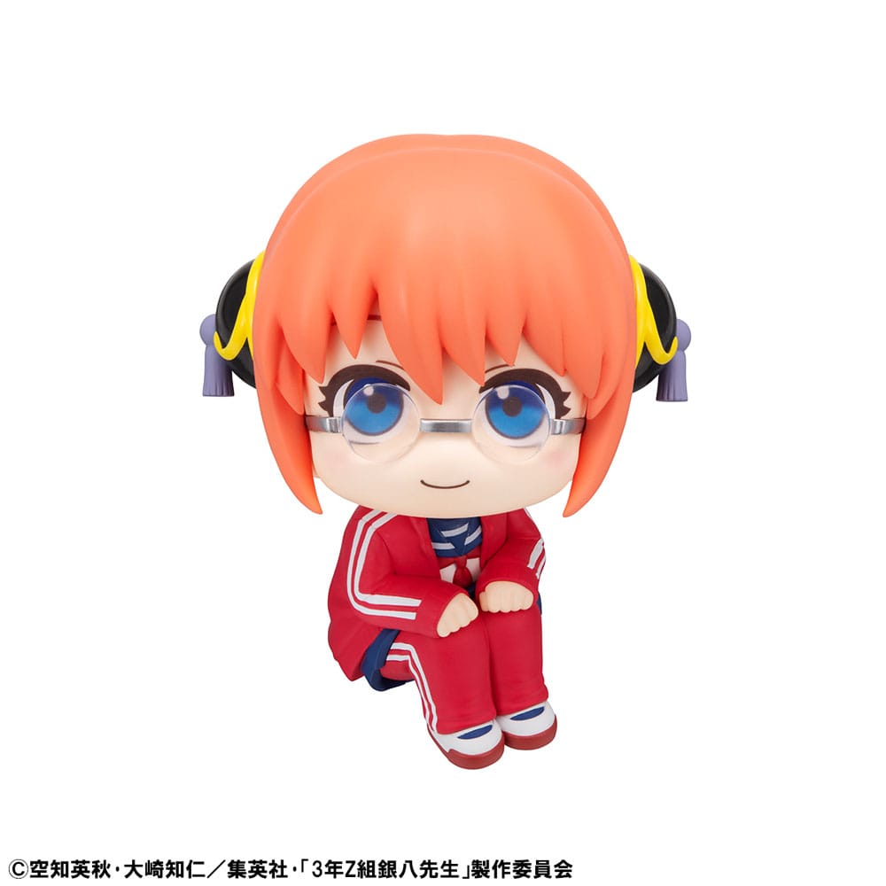 Mr. Ginpachi´s Zany Class Look Up PVC Statues Kagura & Sogo Okita (with gift) 11 cm