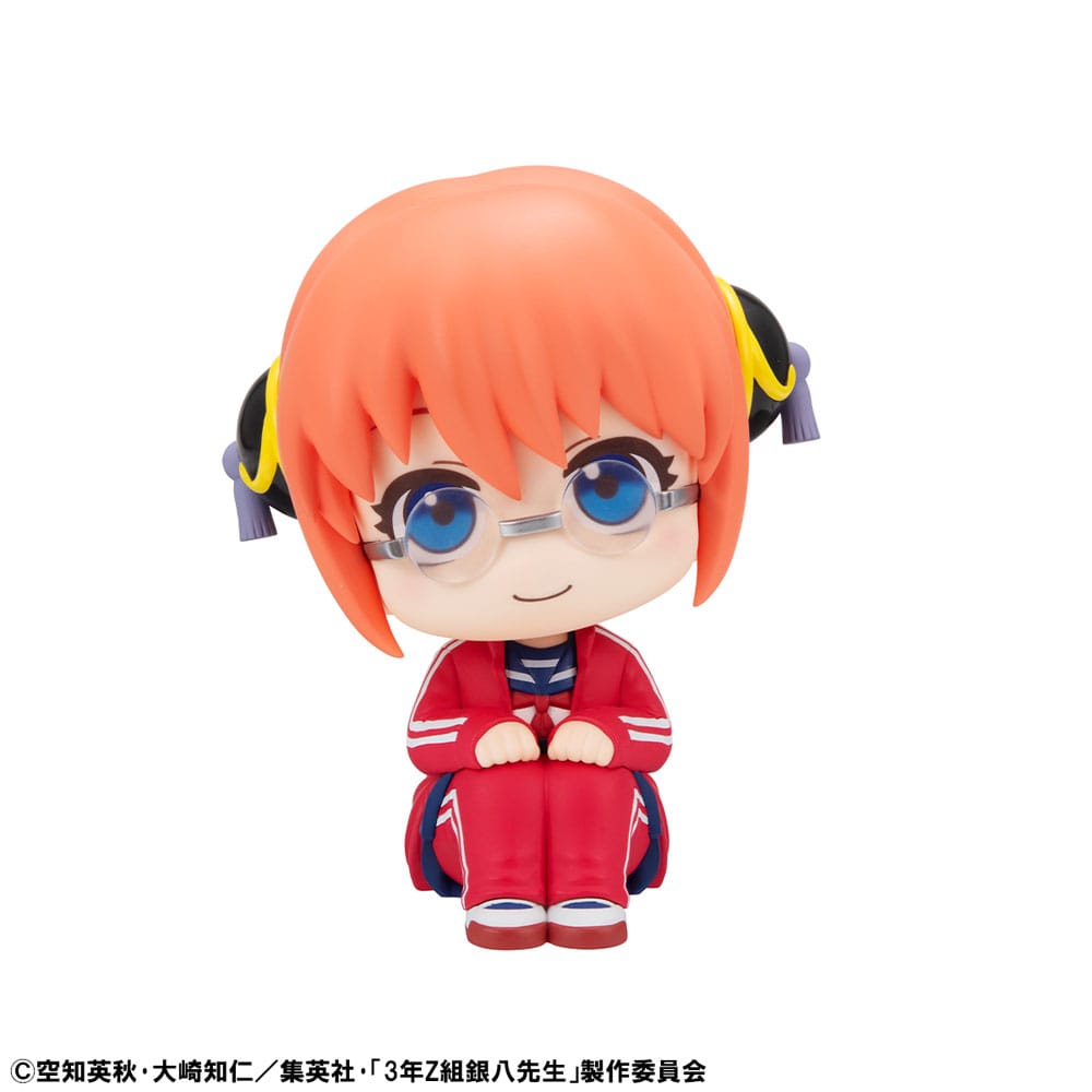 Mr. Ginpachi´s Zany Class Look Up PVC Statues Kagura & Sogo Okita (with gift) 11 cm