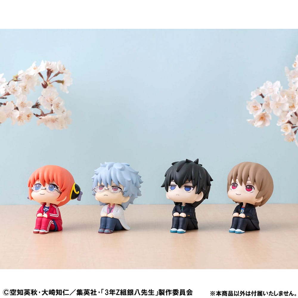 Mr. Ginpachi´s Zany Class Look Up PVC Statues Kagura & Sogo Okita (with gift) 11 cm