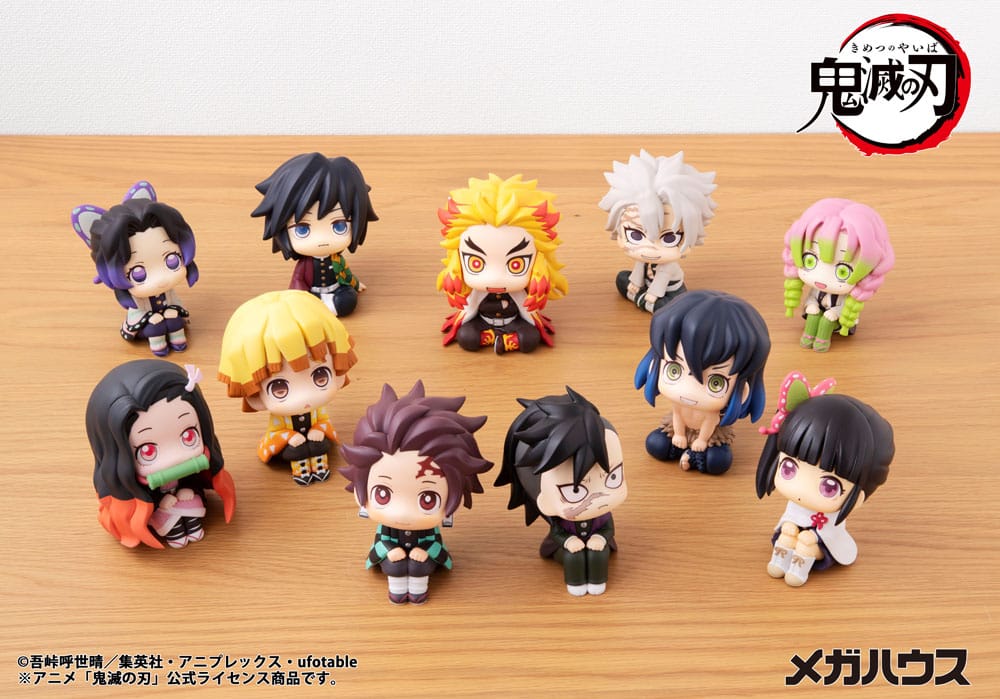 Demon Slayer Kimetsu no Yaiba Look Up PVC Statue Genya 11 cm