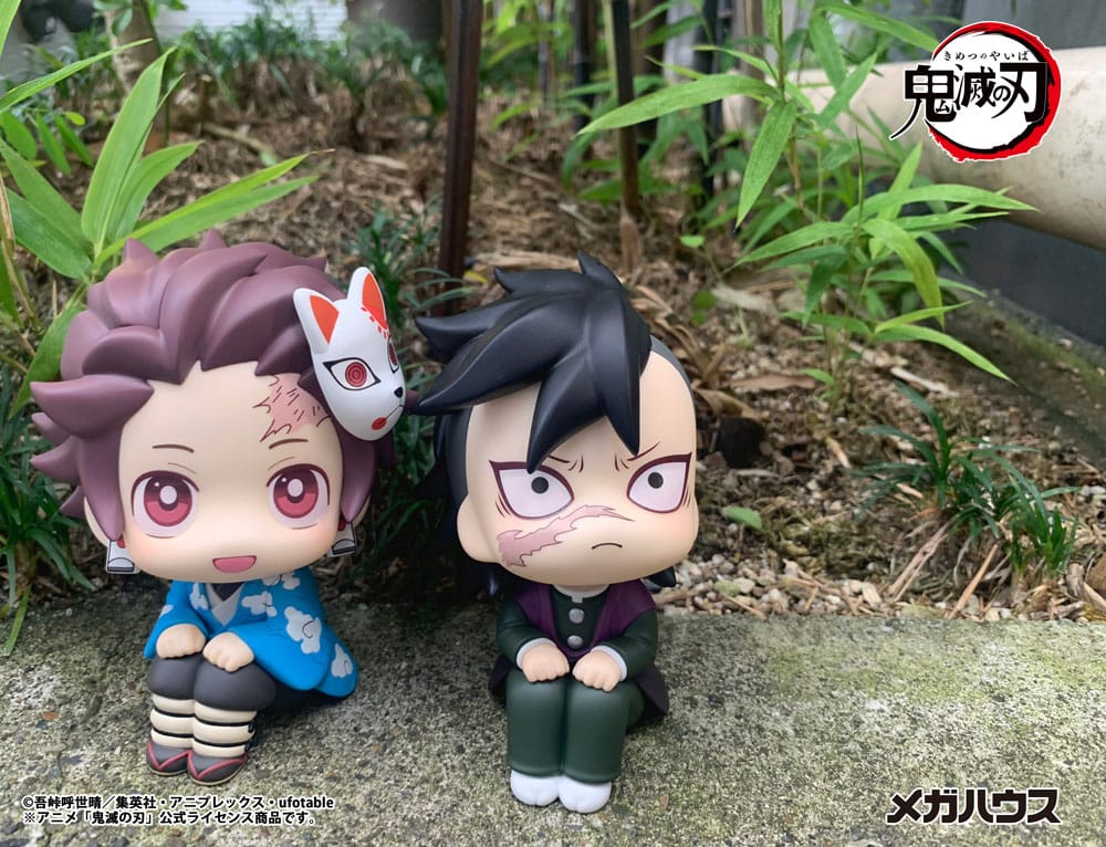 Demon Slayer Kimetsu no Yaiba Look Up PVC Statue Genya 11 cm