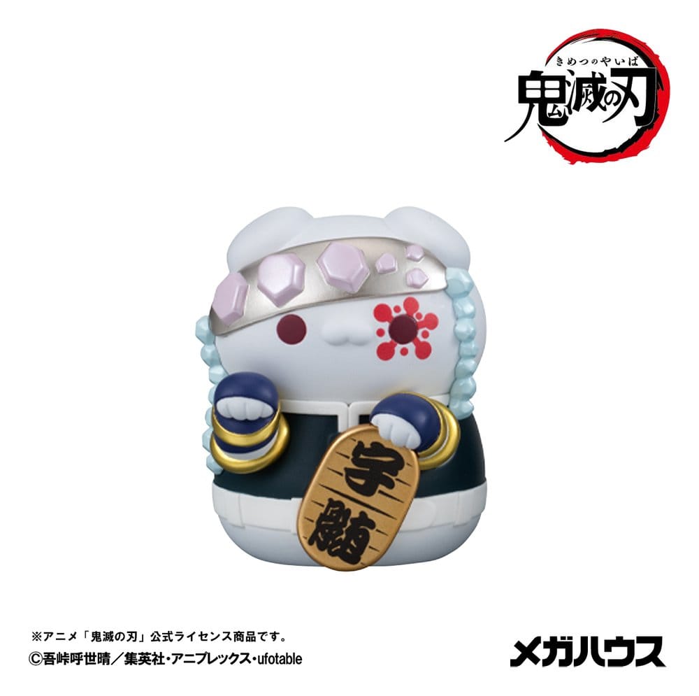 Demon Slayer: Kimetsu no Yaiba Mega Cat Project PVC Figures 8-Pack 6 cm (with gift)