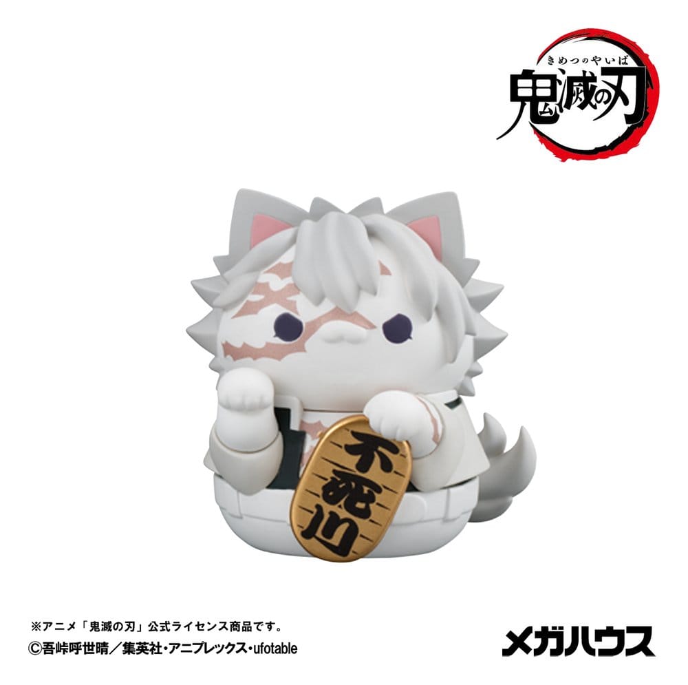 Demon Slayer: Kimetsu no Yaiba Mega Cat Project PVC Figures 8-Pack 6 cm (with gift)