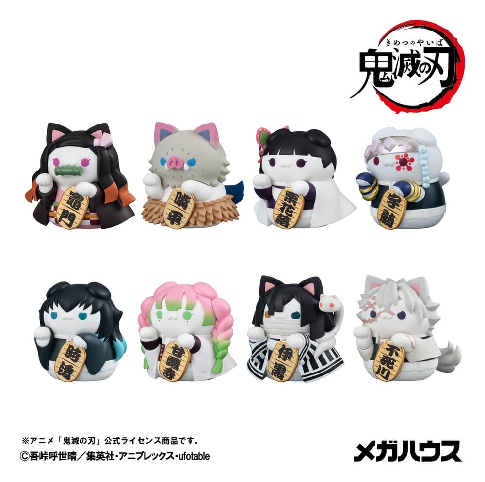 Demon Slayer: Kimetsu no Yaiba Mega Cat Project PVC Figures 8-Pack 6 cm (with gift)