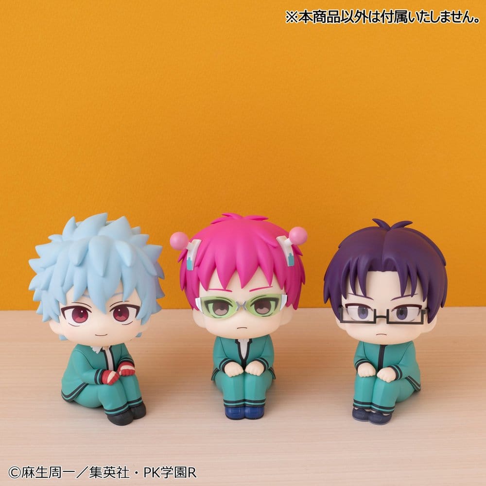 The Disastrous Life of Saiki K. Look Up PVC Figures 2-Pack Shun Kaido & Aren Kuboyasu (with gift) 11 cm