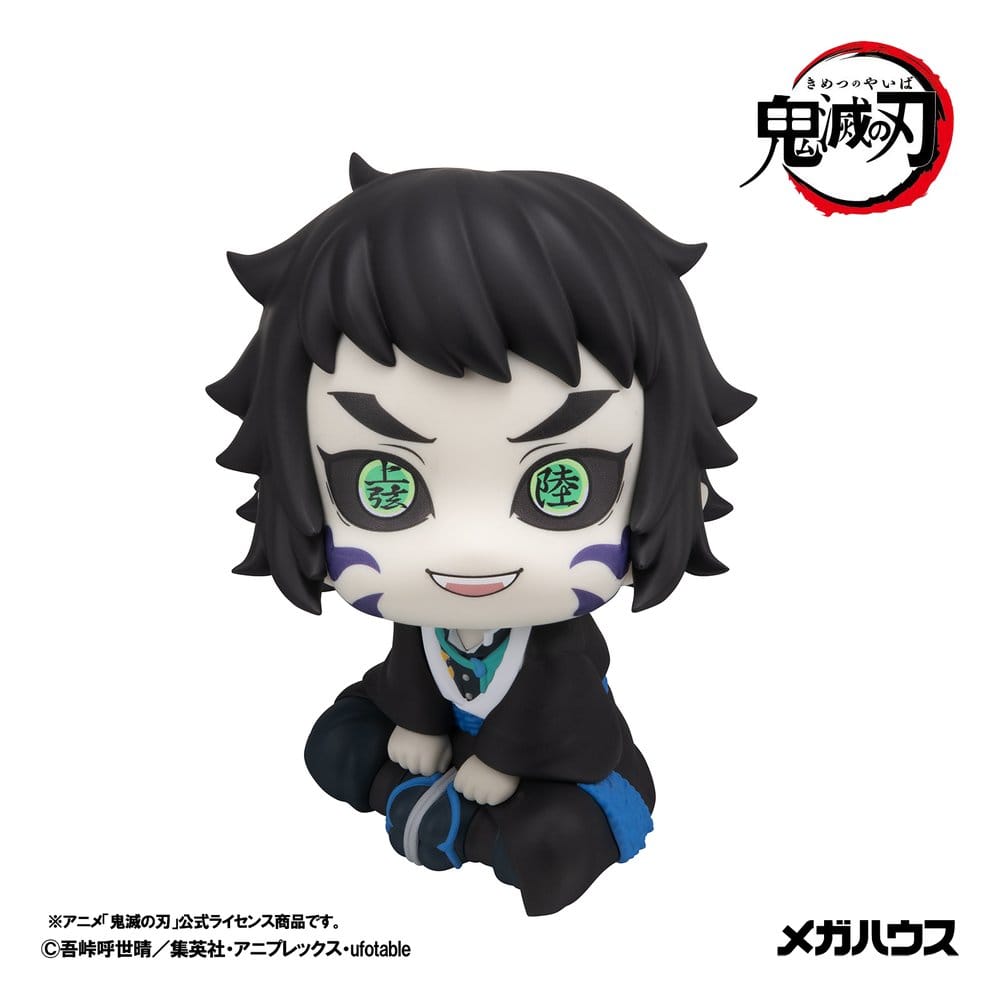 Demon Slayer: Kimetsu no Yaiba Look Up PVC Figure Kaigaku 11 cm