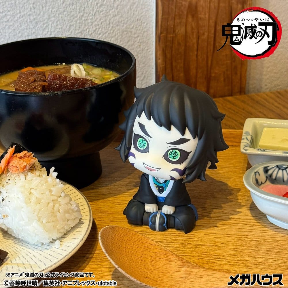 Demon Slayer: Kimetsu no Yaiba Look Up PVC Figures 2-Pack Zenitsu Agatsuma Grumpy Ver. & Kaigaku 11 cm (with gift)