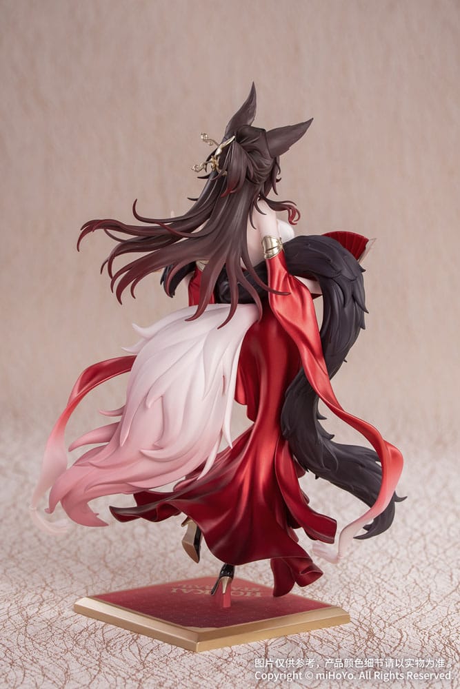 Honkai: Star Rail Gift+ PVC Statue 1/8 Star Luck Amass Fortunes Ver. 24 cm