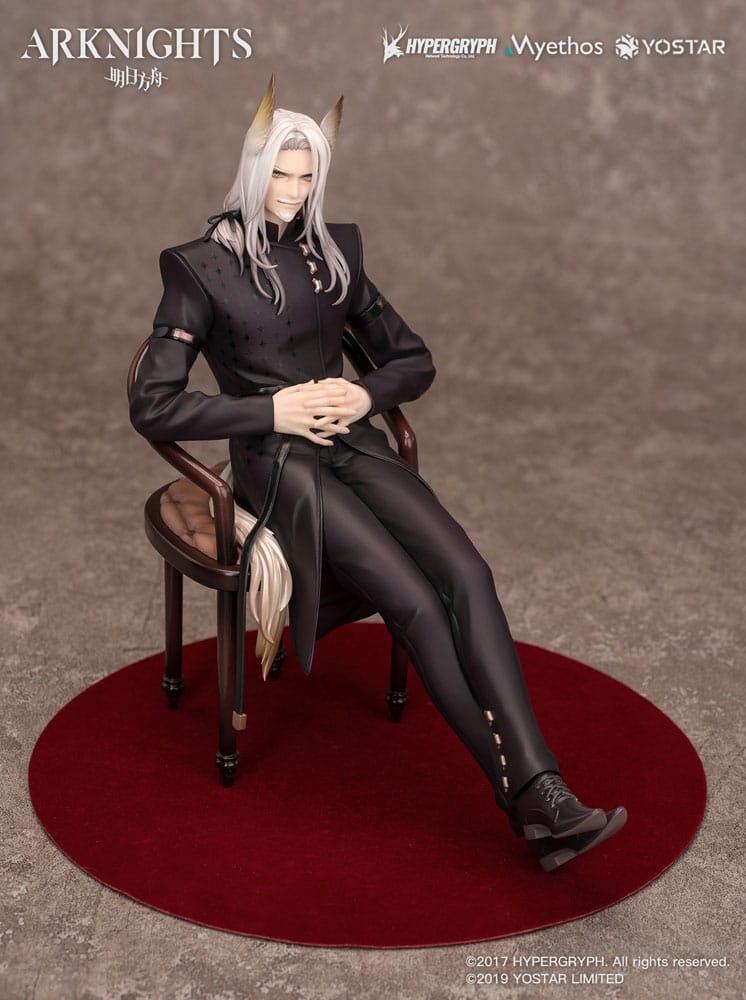 Statua in PVC Arknights 1/7 Hellagur: versione abito formale. 21 centimetri