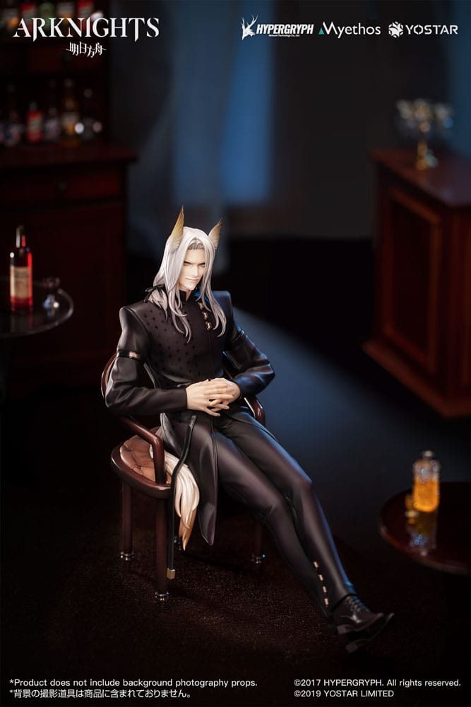 Statua in PVC Arknights 1/7 Hellagur: versione abito formale. 21 centimetri