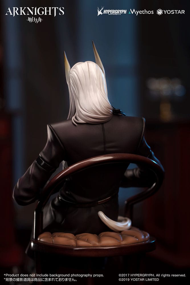 Statua in PVC Arknights 1/7 Hellagur: versione abito formale. 21 centimetri